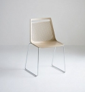 plastová zahradní židle Akami b
