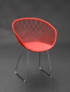 designová židle červená