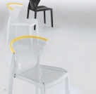 designové židle SUDOVEST